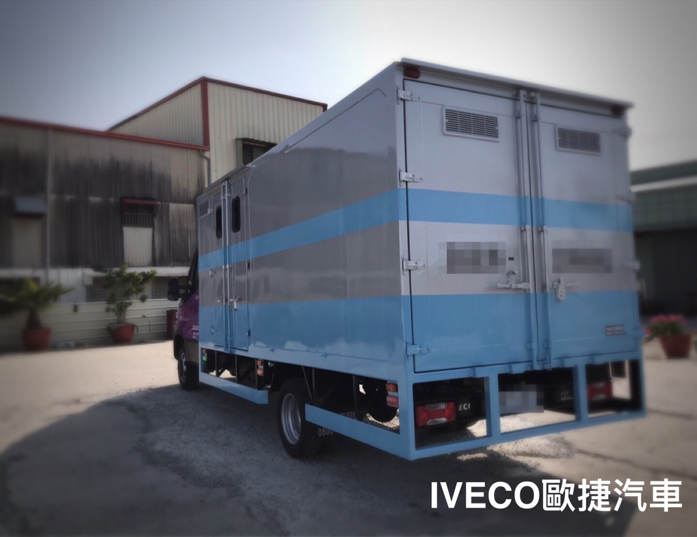 IVECO輕量鋁合金貨車廂改裝